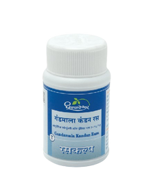 Sdl Gandamala Kandan Rasa 1000 Tablets