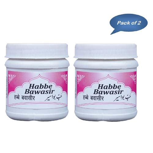 Rex Remedies Habbe Bawasir 50 Tablets (Pack Of 2)