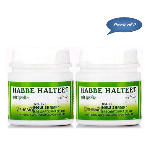 New Shama Habbe Halteet 50 Tablets (Pack Of 2)