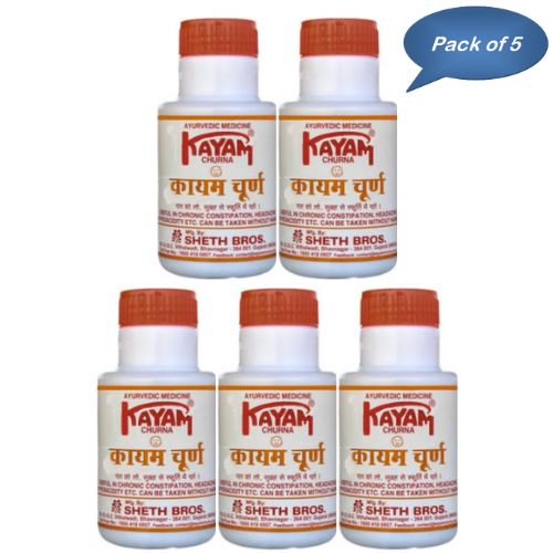 Sheth Brothers Kayam Churna 50 Gm (Pack Of 5)