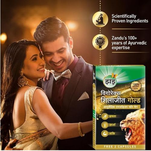 Zandu Vigorex Shilajit Gold 10 Capsules