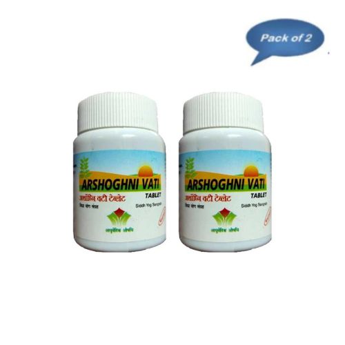 Nagarjun (Gujarat) Arshoghni Vati 30 Tablets(Pack of 2)