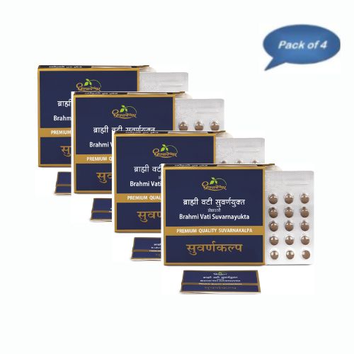 Sdl Brahmi Vati Suvarnayukta (Premium) 30 Tablets(Pack 0f 4)
