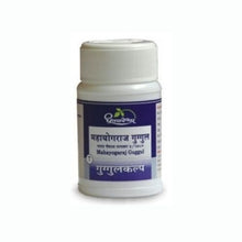 Dhootapapeshwar Mahayogaraj Guggul 1000 Tablets