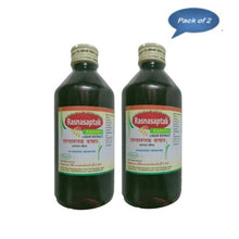 Nagarjun (Gujarat) Rasnasaptak Kashay 200 Ml(Pack of 2)