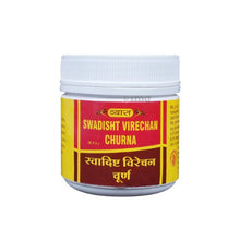 Vyas Swadisht Virechan Churna 100 Gm