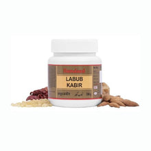 Hamdard Labub Kabir 300 Gm