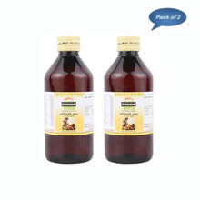 Nagarjun (Gujarat) Erimedadi Tailam 50 Ml(Pack of 2)