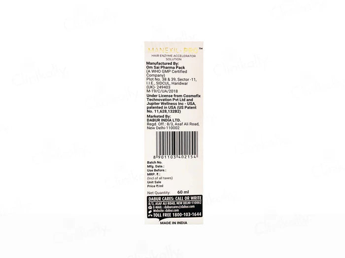 Dabur Manexil-Pro 60 Ml