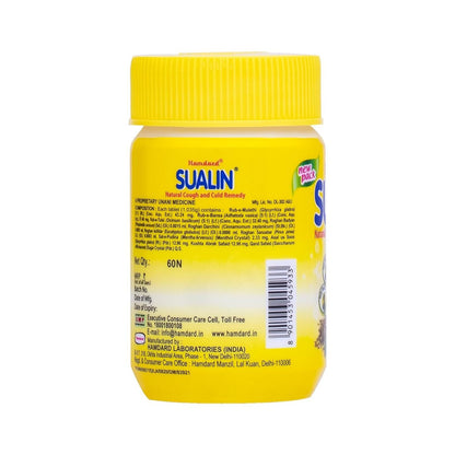 Hamdard Sualin Cough 60 Tablets ( Pack Of 5)