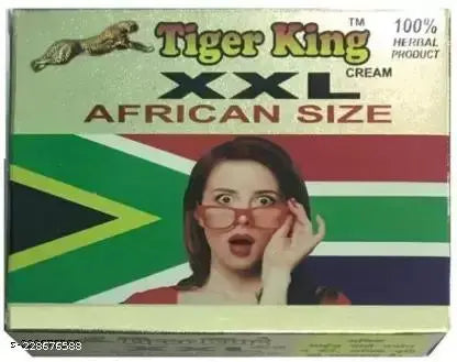 Naman Ayurveda Tiger King Xxl Cream 25 Gm