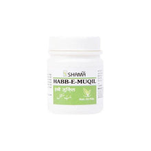New Shama Habb-E-Muqil 1000 Tablets