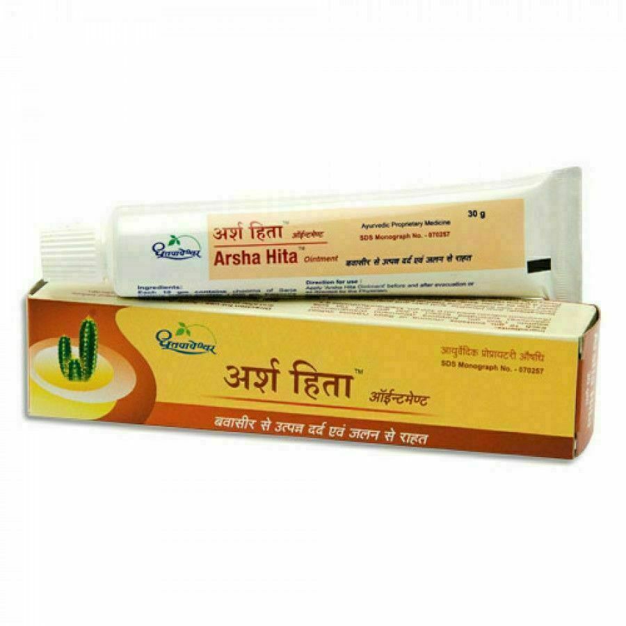 Dhootapapeshwar Arsha Hita Ointment 30 Gm (Pack of 4)