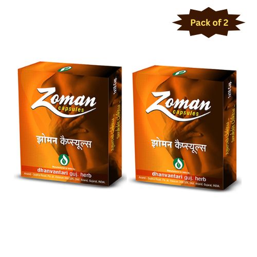 Dhanvantari Guj. Herb Zoman 10 Capsules (Pack of 2)