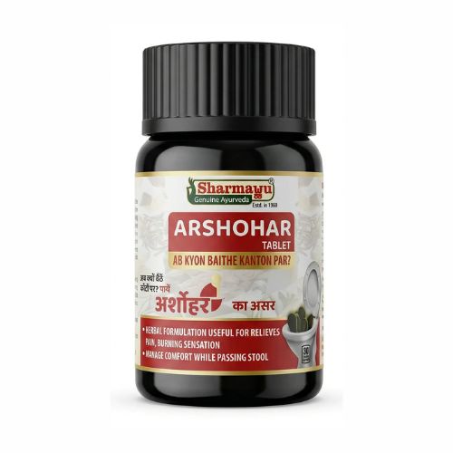 Sharmayu Arshohar 250 Tablets