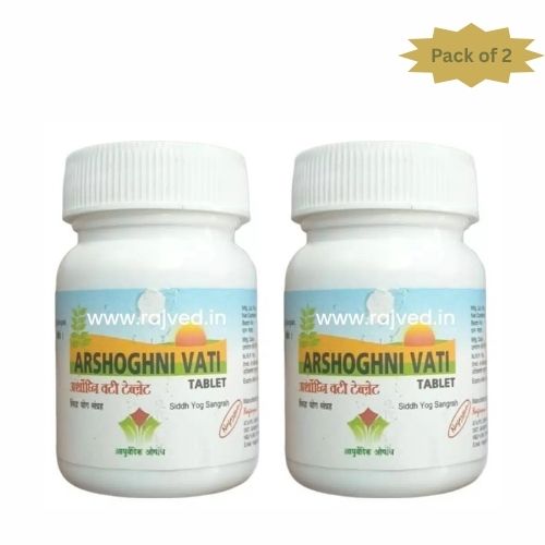 Nagarjun (Gujarat) Arshoghni Vati 30 Tablets(Pack of 2)