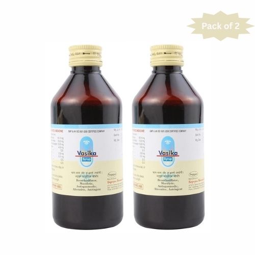 Nagarjun (Gujarat) Vasika Syrup 200 Ml(Pack of 2)