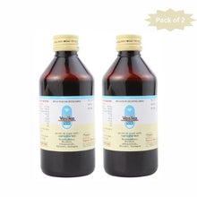 Nagarjun (Gujarat) Vasika Syrup 200 Ml(Pack of 2)