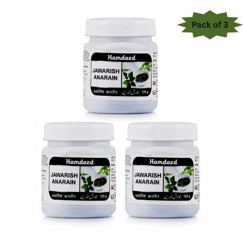 Hamdard Jawarish Anarain 125 Gm (Pack of 3)