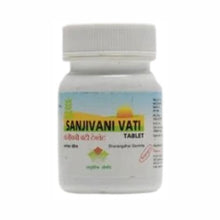 Nagarjun (Gujarat) Sanjivani Vati 60 Tablets