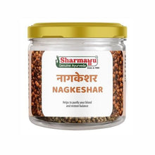 Sharmayu Nagkeshar Churna (100 Gm)