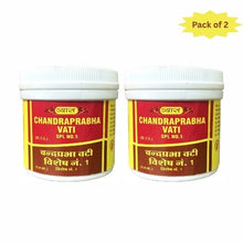 Vyas Chandraprabha Vati 100 Tablets(Pack of 2)