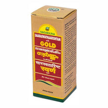Nagarjuna Ayurveda Saaraswathaarishtam With Gold 25ml