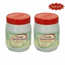 Nagarjun (Gujarat) Vyaghri Haritaki Avaleh 200 Gm(Pack of 2)