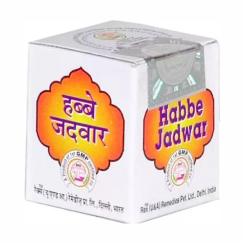 Rex Remedies Habbe Jadwar 20 Tablets