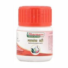 Sharmayu Mahashankh Vati 400 Tablets