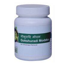 SDM Gokshuradi Modaka 200 gm | Classical Ayurvedic Kidney & Urinary Health