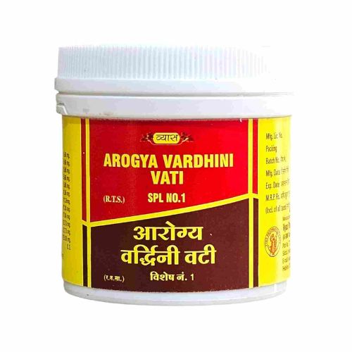 Vyas Arogya Vardhini Vati 100 Tablets