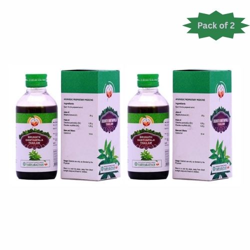 Vaidyaratnam Bruhath Danthapala Thailam 100 Ml (Pack of 2)
