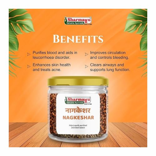 Sharmayu Nagkeshar Churna (100 Gm)