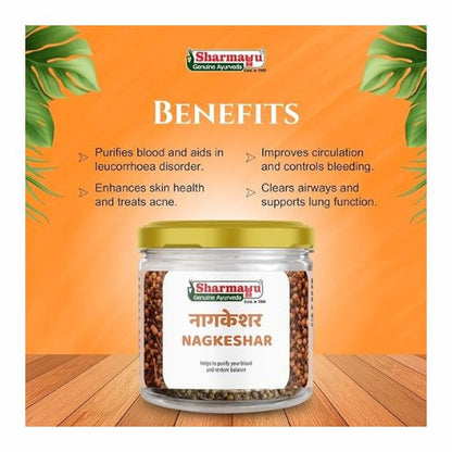 Sharmayu Nagkeshar Churna (100 Gm)