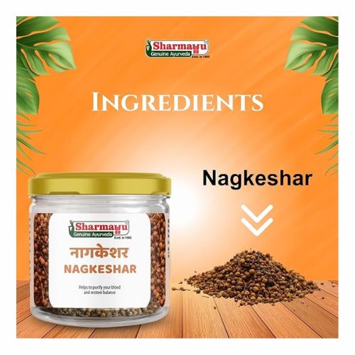 Sharmayu Nagkeshar Churna (100 Gm)