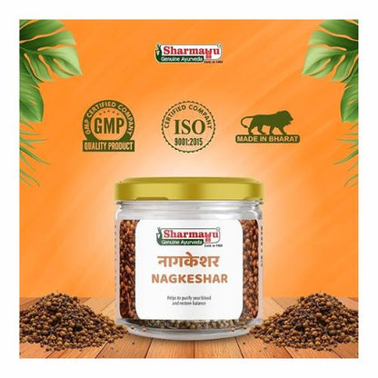 Sharmayu Nagkeshar Churna (100 Gm)