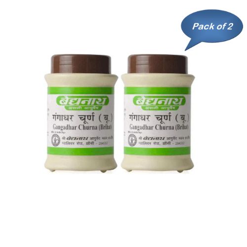 Baidyanath (Jhansi) Gangadhar Churna 60 Gm (Pack Of 2)