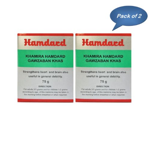 Hamdard Khamira Gawzaban Ambari Jawahar Wala 75 Gm (Pack Of 2)