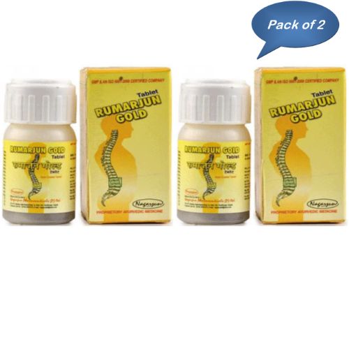 Nagarjun (Gujarat) Rumarjun Gold 10 Tablets (Pack Of 2)