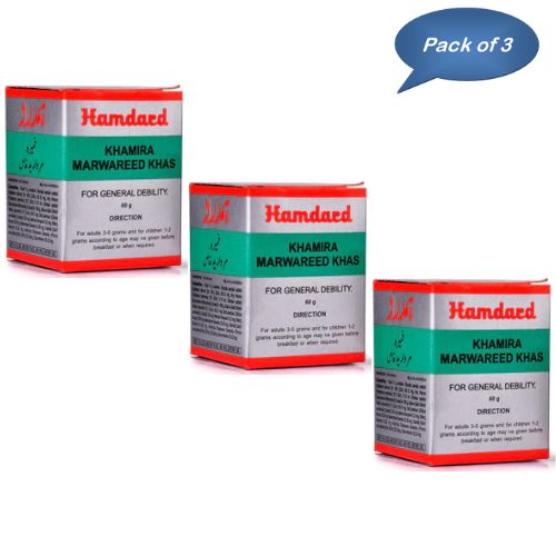 Hamdard Khamira Marwareed Khas 75 Gm (Pack Of 3)