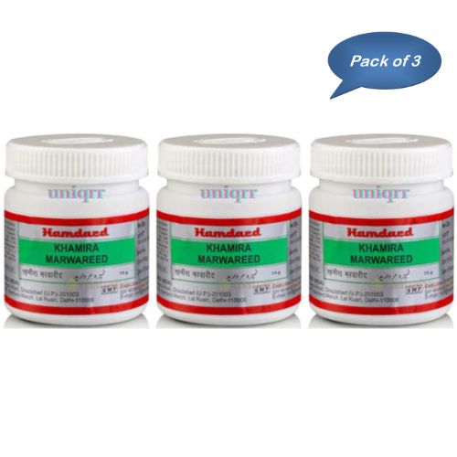 Hamdard Khamira Marwareed 75 Gm (Pack Of 3)