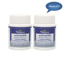 Dhootapapeshwar Arogyavardhani 30 Tablets (Pack Of 2)