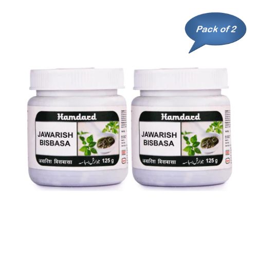 Hamdard Jawarish Bisbasa 125 Gm (Pack Of 2)