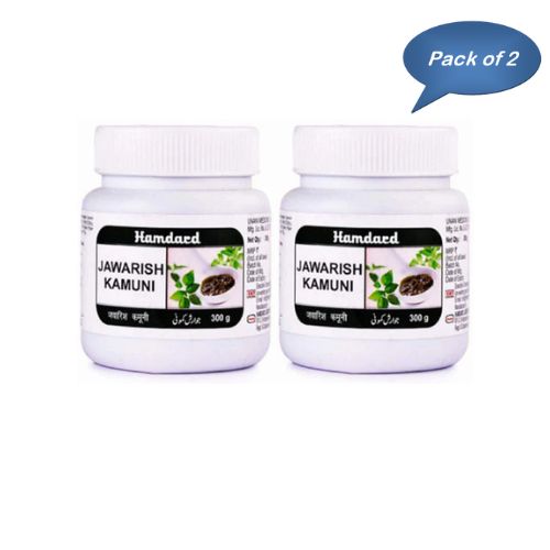 Hamdard Jawarish Kamuni 300 Gm (Pack Of 2)
