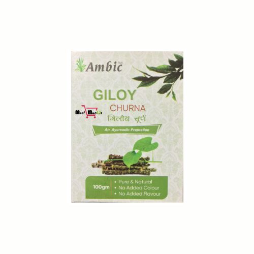 Ambic Giloy Churna 100 Gm (Pack Of 2)