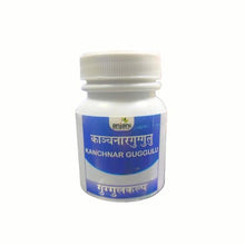 Anjani Pharmaceuticals Kanchnar Guggulu 1 Kg | Classical Ayurvedic Kanchnar Thyroid Health, Lymph & Gandamala Institutional Bulk Pack
