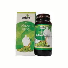 Anjani Pharmaceuticals AP Active Malt 400 Gm | Ayurvedic General Health, Energy, Immunity & Strength Tonic Malt