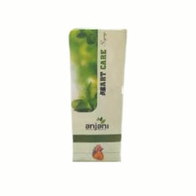 Anjani Pharmaceuticals Heart Care Syrup 200 Ml | Ayurvedic Cardiac Health, Palpitations & Circulation Support Syrup