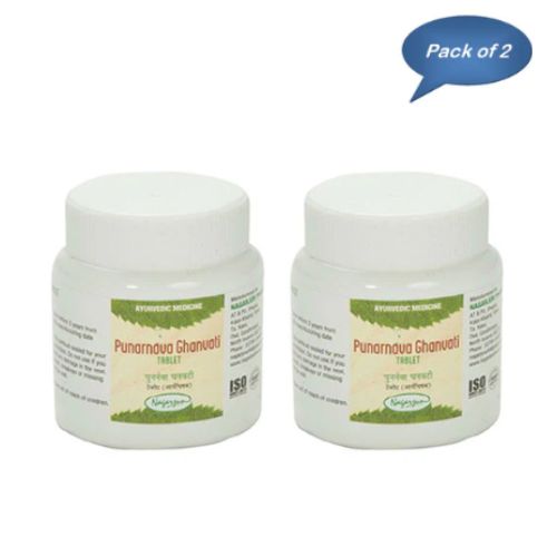 Nagarjun (Gujarat) Punarnava Ghanvati 60 Tablets (Pack of 2)